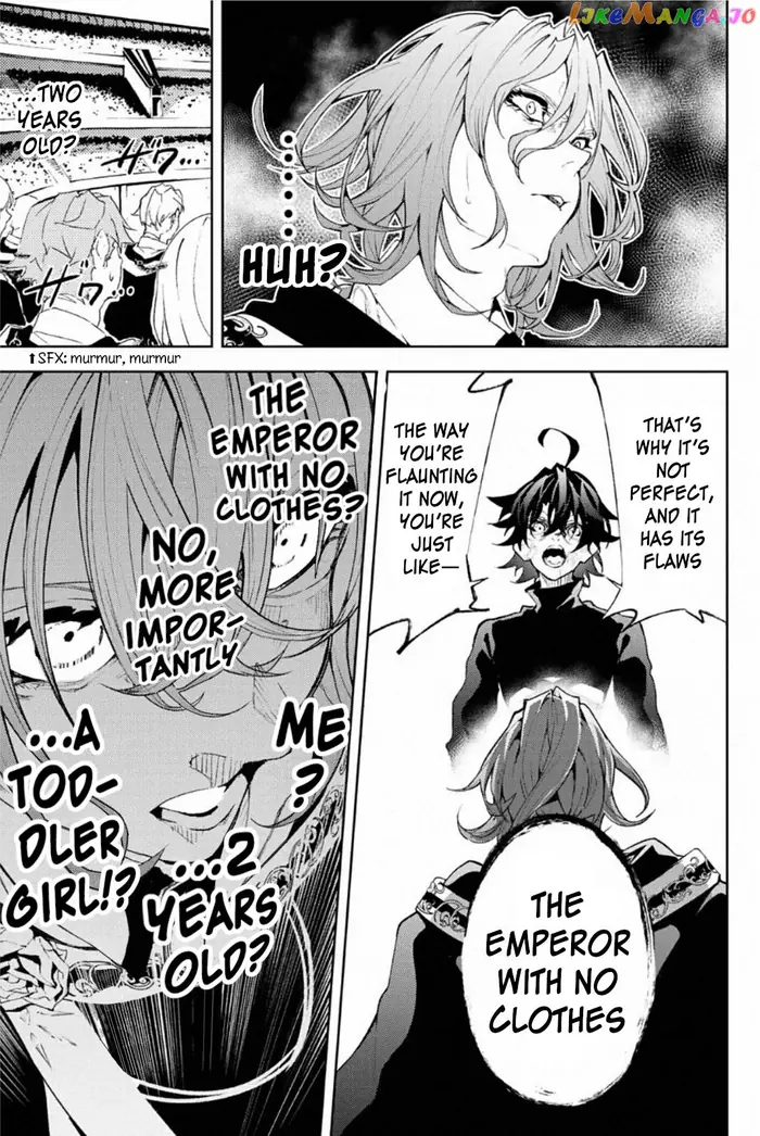 Wistoria: Wand and Sword Chapter 10 image 19_optimized